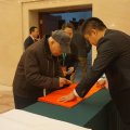 全國(guó)政協(xié)第九、第十屆副主席張克輝