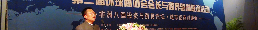 �Ї��N���O(sh��)��W(w��ng)