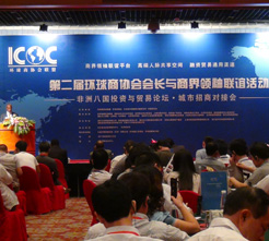 �Ї��N���O(sh��)��W(w��ng)-cfsbcn.com