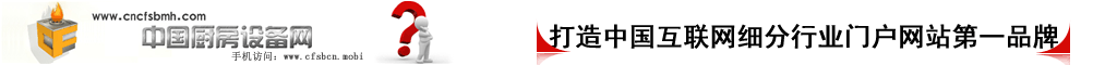 �Ї��N���O(sh��)��W(w��ng)