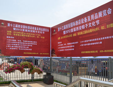 ��ʮ�����������H�Ƶ��O�估��Ʒ���[��