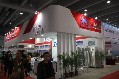 江南集團(tuán)