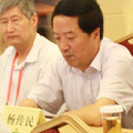 天津商業(yè)大學楊傳民副院長
