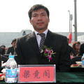 中國博興國際廚具節(jié)特邀領導梁競閣