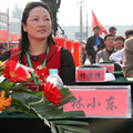 七屆博興國際廚具節(jié)開幕式林小東