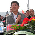 中國博興國際廚具節(jié)特邀領導宋振華