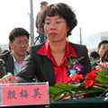 七屆博興國際廚具節(jié)受邀領導殷梅英
