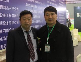 2014�ɶ��決չ