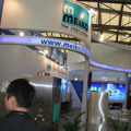 MEIKO 邁科洗碗機(jī)