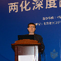 第12屆中國(guó)國(guó)際軟件合作洽談會(huì)現(xiàn)場(chǎng)