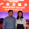 第12屆中國(guó)國(guó)際軟件合作洽談會(huì)現(xiàn)場(chǎng)