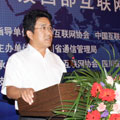 四川省通信管理局林建祥副局長(zhǎng)