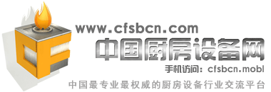 我的門(mén)戶