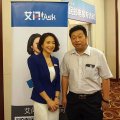 財(cái)經(jīng)訪談《艾問(wèn)》創(chuàng)始人艾誠(chéng)