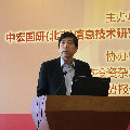 霍建國(guó) 商務(wù)部國(guó)貿(mào)經(jīng)濟(jì)研究院院長(zhǎng)