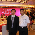 中國國際貿(mào)易促進會副會長