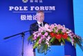 海外教育學(xué)院院長(zhǎng)白同朔先生