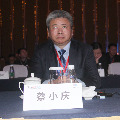 蔡小慶