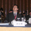 方存好