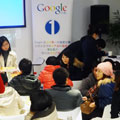 參會企業(yè)領導相互積極交流