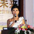 2012年盤古網(wǎng)絡(luò)互動(dòng)營銷論壇