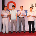 2012年盤古網(wǎng)絡(luò)互動(dòng)營銷論壇