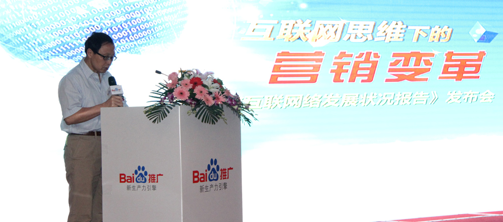 2013�Ĵ�ʡ��(li��n)�W(w��ng)�j(lu��)�l(f��)չ��r���