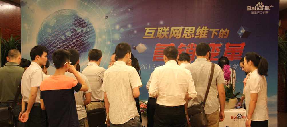 2013�Ĵ�ʡ��(li��n)�W(w��ng)�j(lu��)�l(f��)չ��r���