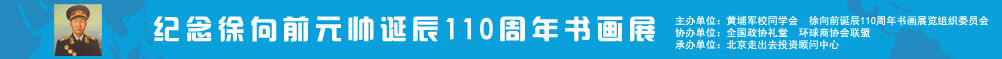 �ڶ��íh(hu��n)���̅f(xi��)��(li��n)�˕��h