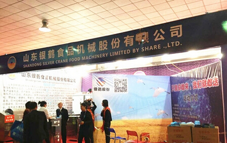 特別報(bào)道：銀鶴食品機(jī)械&mdash;廚房設(shè)備的骨干企業(yè)