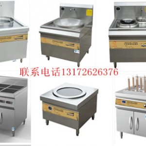 多樂(lè)廚商用電磁爐廠家直銷(xiāo)