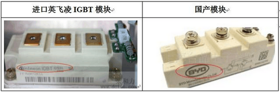 1483667905466774.png 圖片.png