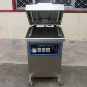 小棗五谷大米成型包裝機果蔬茶葉真空包裝機，充氮包裝機