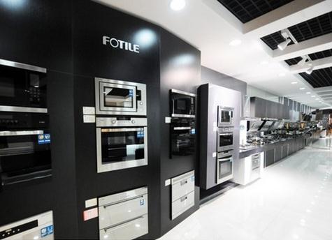 市場高速發(fā)展 廚電行業(yè)洗牌加劇