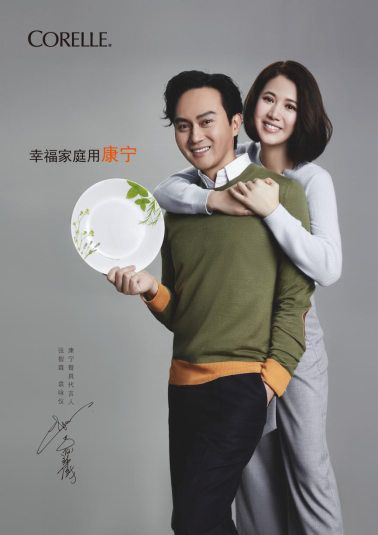 幸福家庭用康寧，“仙靚夫婦”帶你見證廚房浪漫