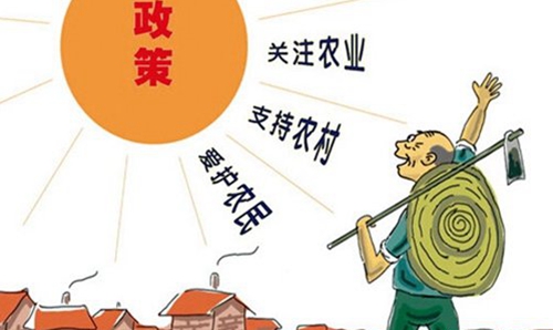一號文件關(guān)注三農(nóng) 八大關(guān)鍵詞全面解讀 一號文件關(guān)注三農(nóng) 八大關(guān)鍵詞全面解讀