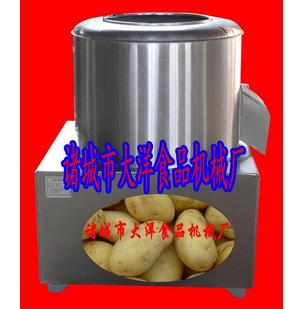 土豆去皮機(jī)