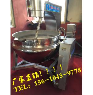 全自動行星攪拌夾層鍋 商用自動炒菜機(jī)