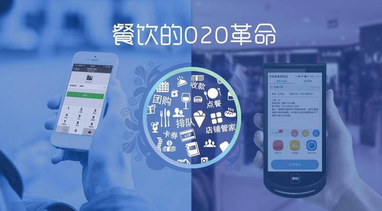 網(wǎng)上訂餐可觀看廚房直播？廣州首推出外賣直播平臺(tái)