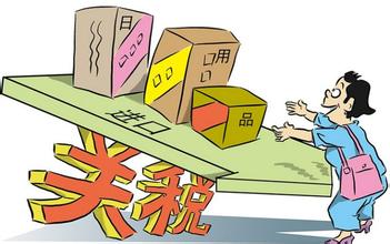 中韓中澳自貿(mào)協(xié)定再次降稅 中韓中澳自貿(mào)協(xié)定再次降稅