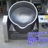 大功率電磁大炒灶、電磁小炒爐、臺式電磁爐