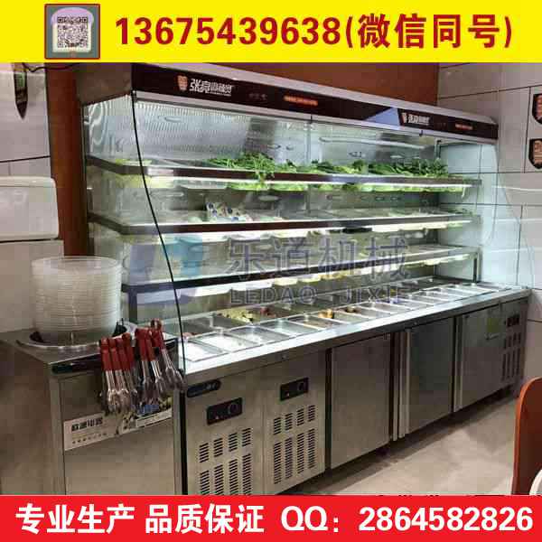 點擊打開原圖