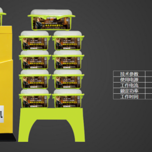 小型商用高溫蒸汽消毒機(jī)  創(chuàng)新產(chǎn)品 誠(chéng)招經(jīng)銷(xiāo)商 100%賺錢(qián)