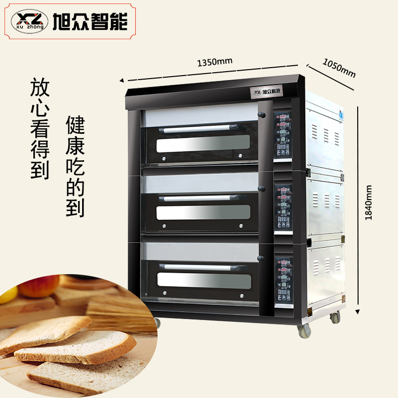 商用電烤箱進(jìn)口發(fā)熱絲烤制均勻大型3層6盤(pán)面包房設(shè)備廠家直銷(xiāo)