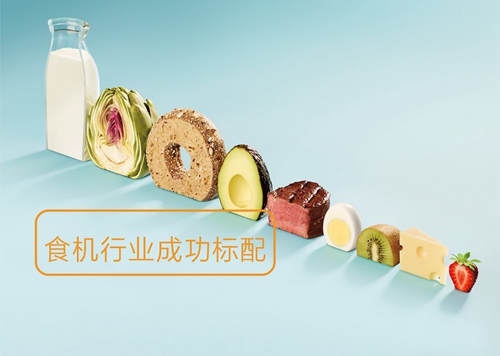 美食綜藝節(jié)目火熱 帶動(dòng)廚電設(shè)備向高品質(zhì)方向發(fā)展