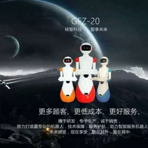 解決餐飲用工難，減少人員開支吸引客源能讓餐廳長久發(fā)展的智能餐飲機器人