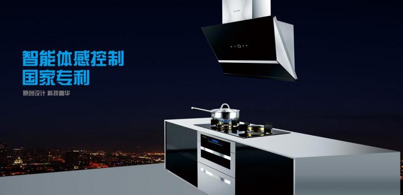 1502786187507132.jpg 套裝-8.jpg