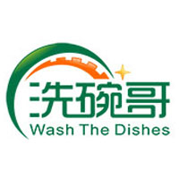 廣州市洗碗哥環(huán)?？萍加邢薰? class=