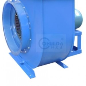 11-62廚房排風機，3kw中壓離心式抽風機，低碳節(jié)能離心風機