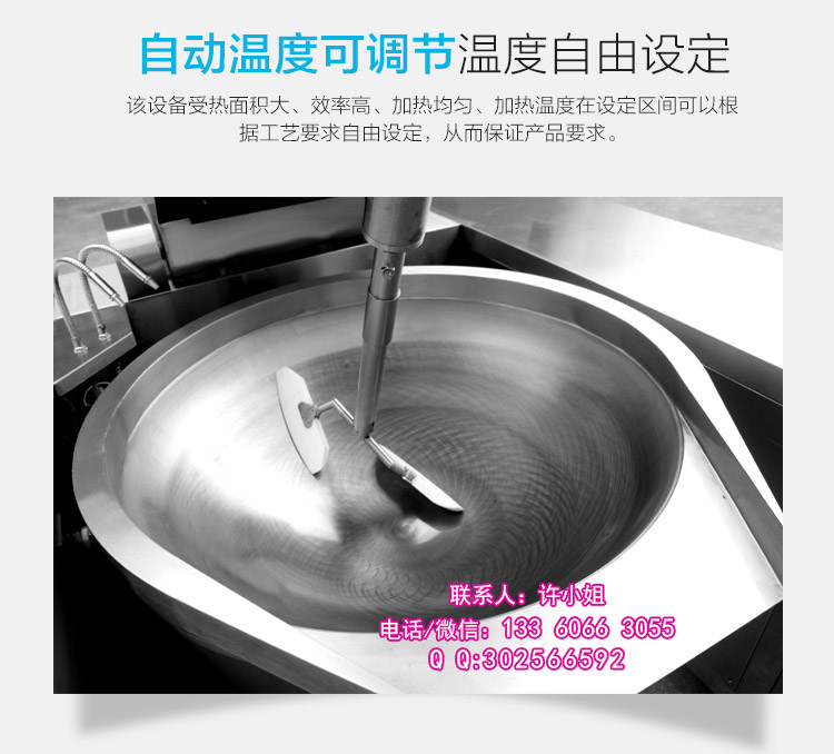 1508205430388306.jpg 02.jpg